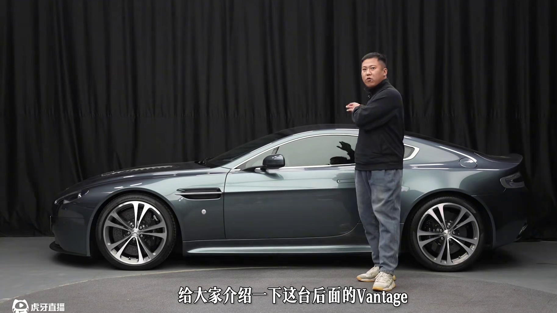 优雅暴徒！阿斯顿马丁VantageV12 #工匠派 #阿斯顿马丁vantage #超跑 #跑车 #改