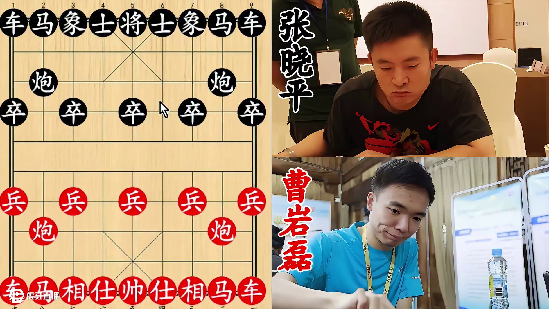 曹岩磊狂杀三兵暴打张晓平！好歹也是全国第四，手下留情行不行！