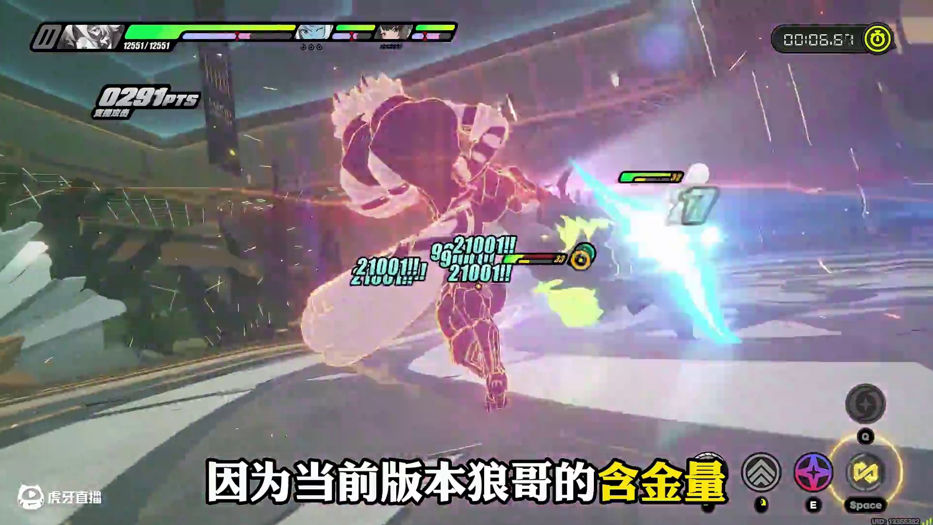 拿完今天的五张母带，300抽自选怎么选？有娜没娜都先选娜！！ #绝区零 #绝区零攻略杂谈 #绝区零创