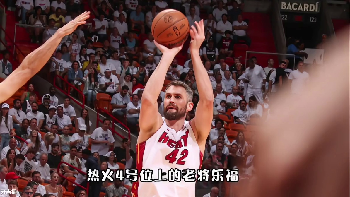 东决第六战前瞻，热火可能做出的三大调整