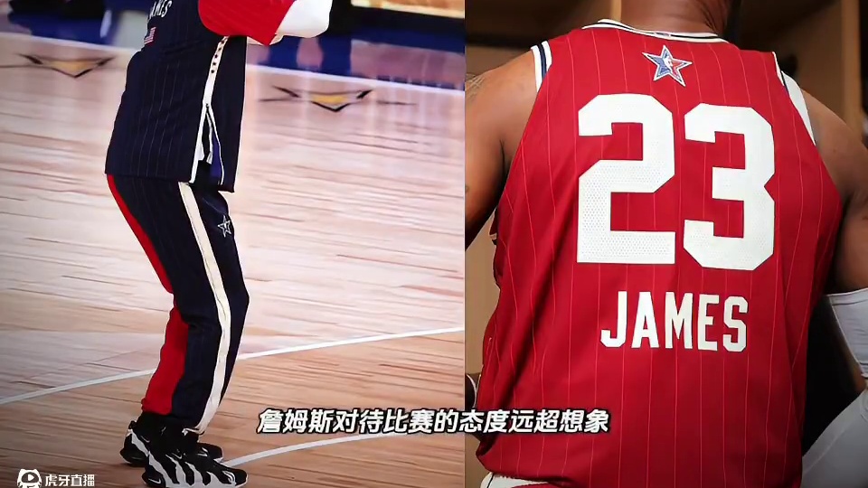 且看且珍惜！勒布朗詹姆斯