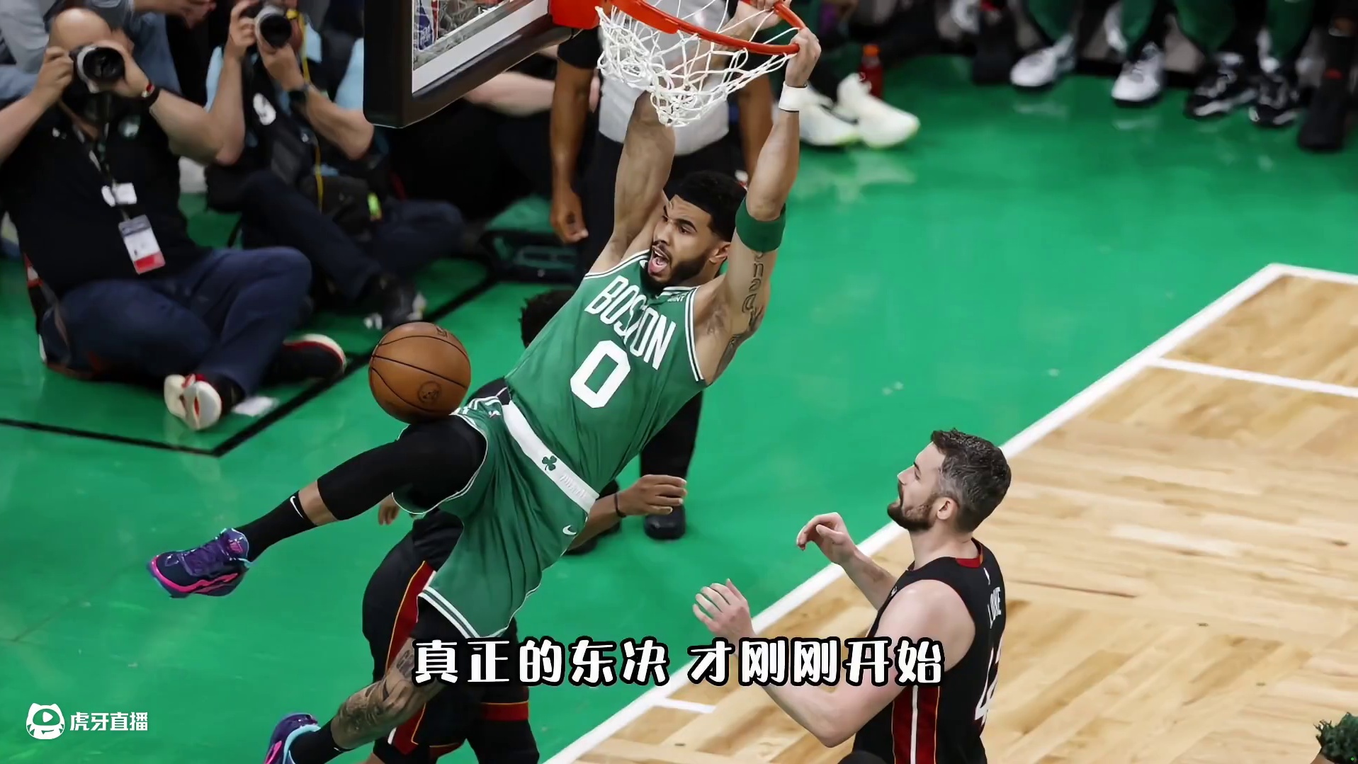 东决第五战，绿凯如何压制热火？