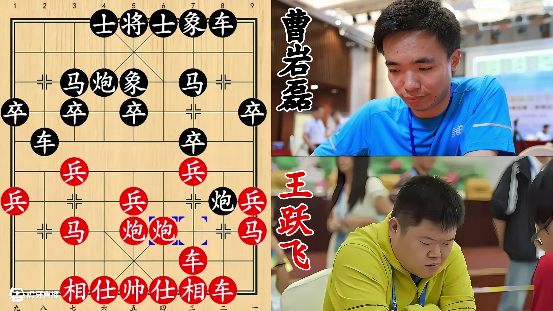 曹岩磊被五七炮暴打！赤兔有家不回，飞刀迎面袭来！