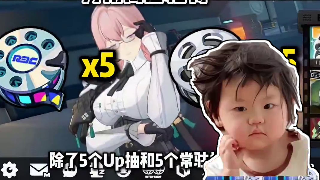 【绝区零困哥】新年第一天，商店兑换避坑指南！ #游戏内容风向标 #绝区零 #绝区零攻略杂谈 #绝区零