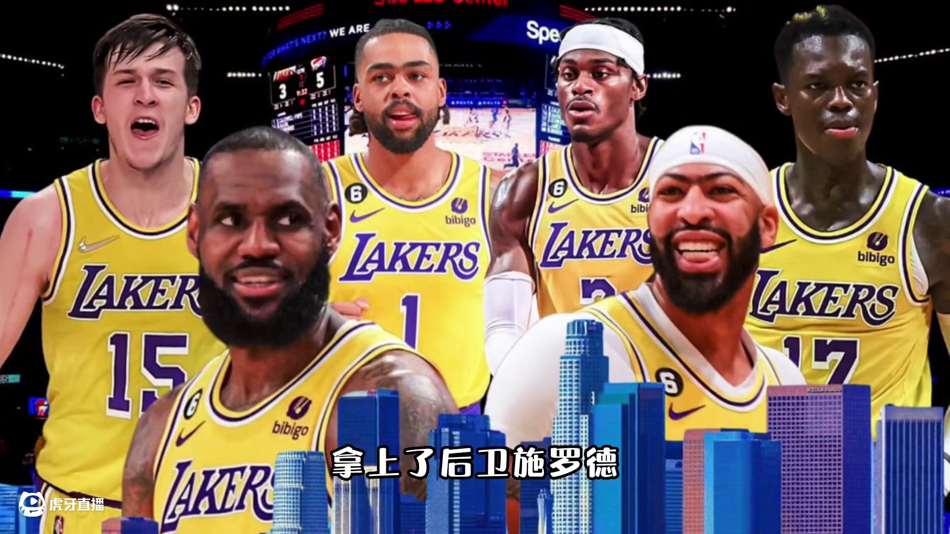 哈姆你怎么敢上三后卫？约老师大三双，掘金首战胜湖人