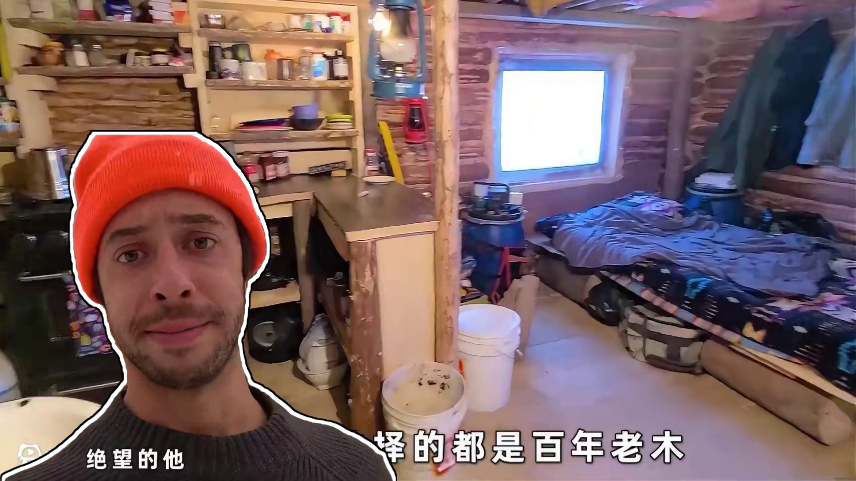 男人刚呕心沥血半年搭建出的新家，却没想到因为一场意外，直接让他回到解放前#荒野建造 #野外生存 #木