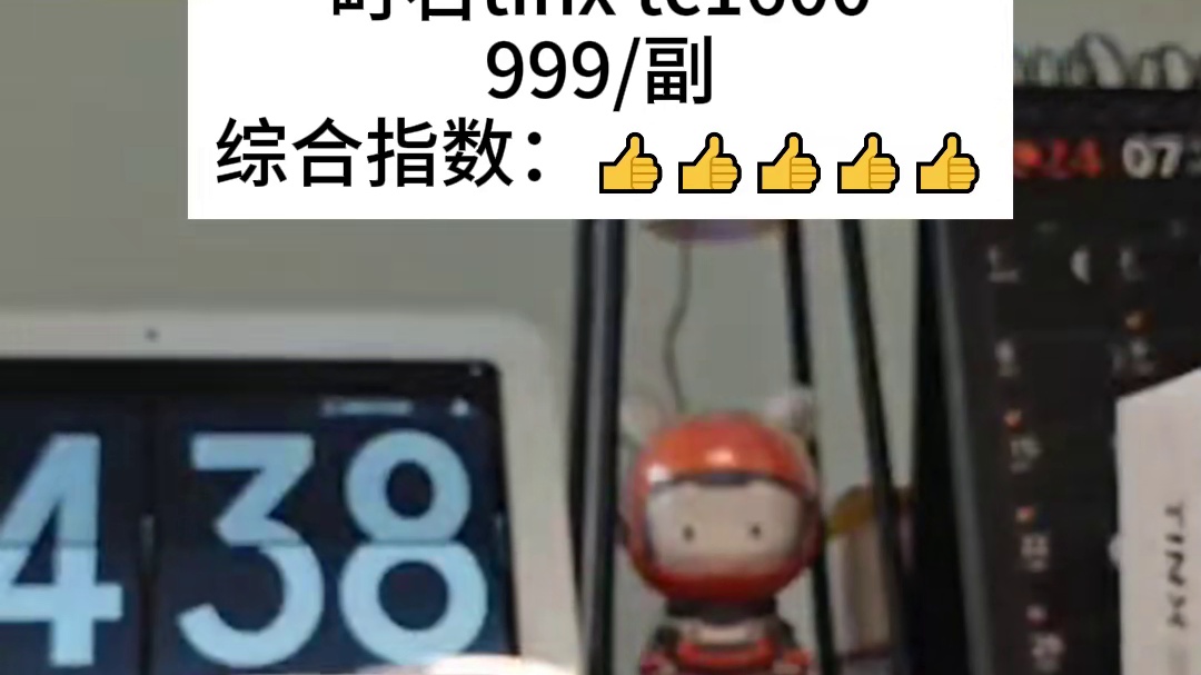 助听器什么原理呢？助听器哪个品牌比较好？