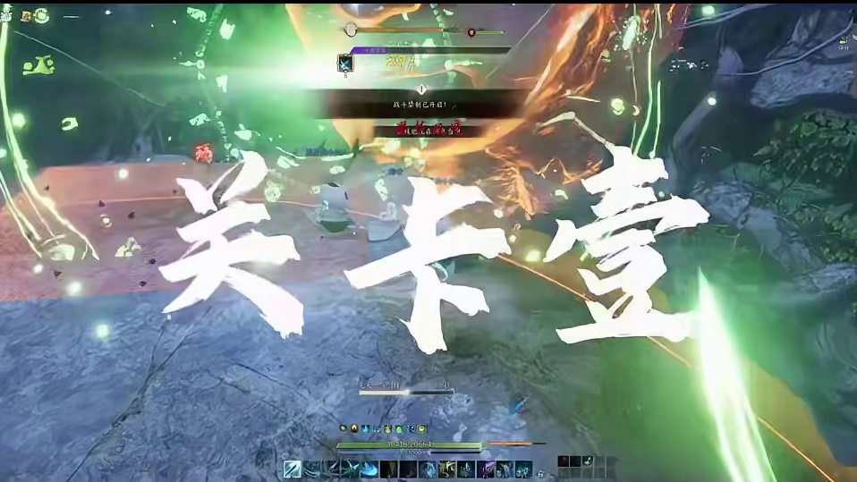 【诛仙世界】纯血攻略-寒潭戾影「噩梦」攻略 不会普通困难的话可以看主页视频#诛仙世界 #诛仙世界攻略