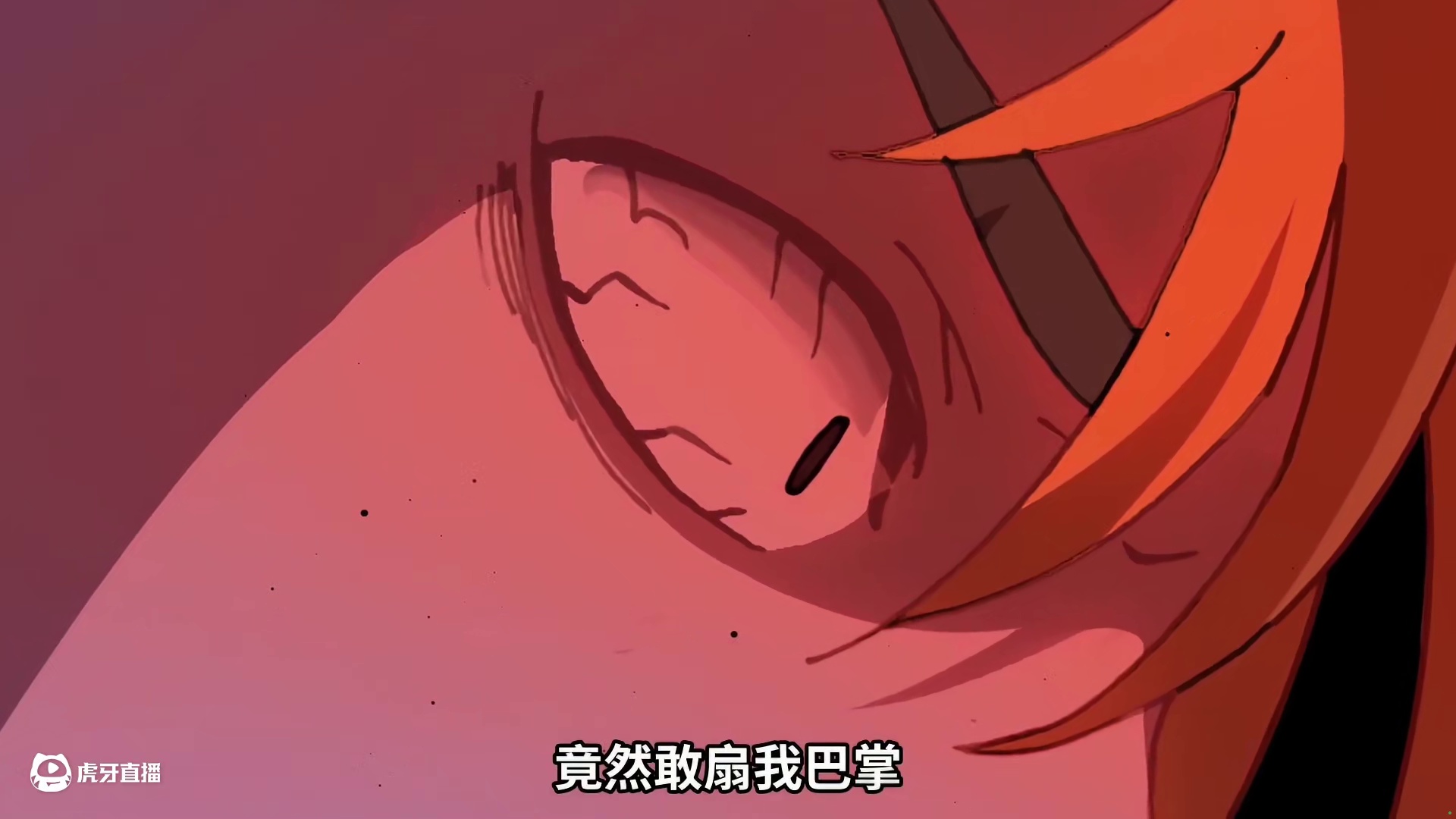 前世吾乃异世皇者 地球上的生物都受到浓郁灵气的影响。人类开始觉醒，拥有更强的力量，而人类以外的生物也