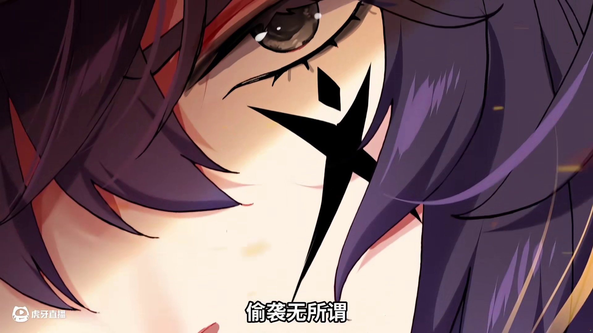 前世吾乃异世皇者 地球上的生物都受到浓郁灵气的影响。人类开始觉醒，拥有更强的力量，而人类以外的生物也