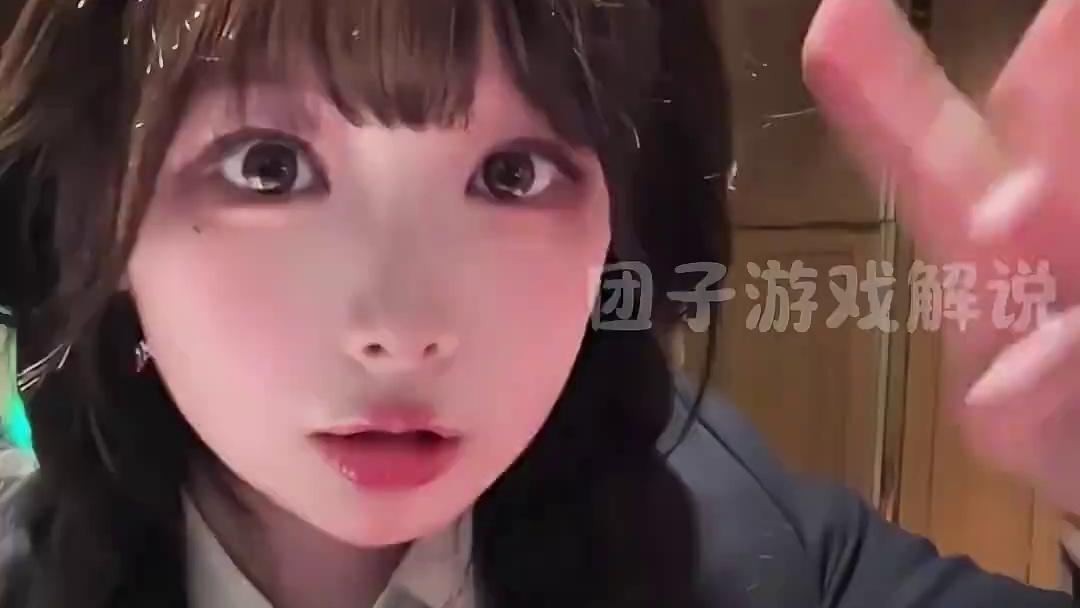 地下党的我眼泪喷涌而出