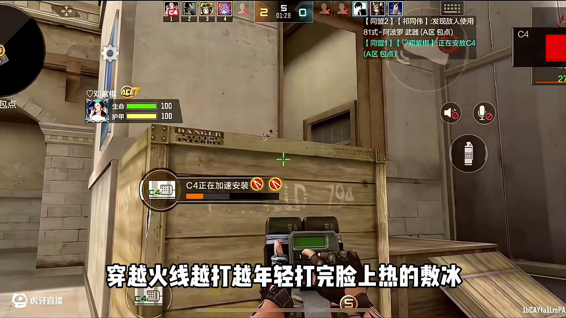 宝宝打穿越啦#穿越火线手游 #cf手游 #cf手游9周年