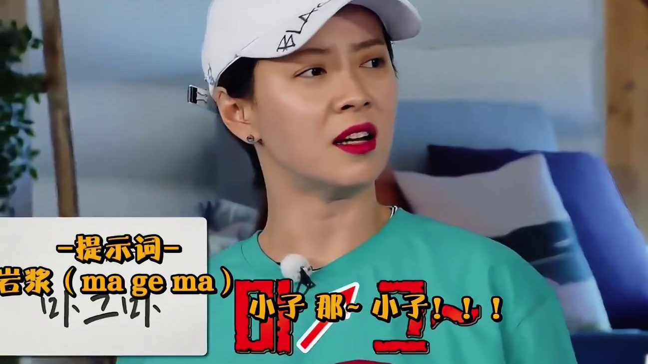 那些年令人捧腹大笑的三行诗名场面