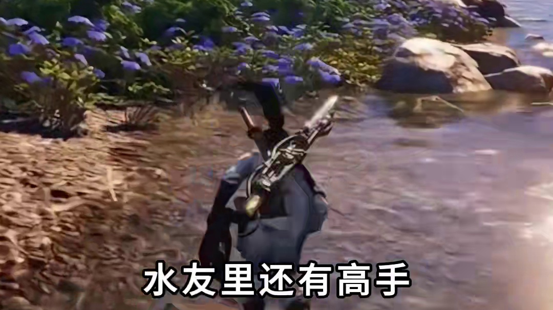 燕云十六声玩着玩着就变成燕云十六帧？没关系，赛博神医会出手！#燕云十六声  #游戏杂谈