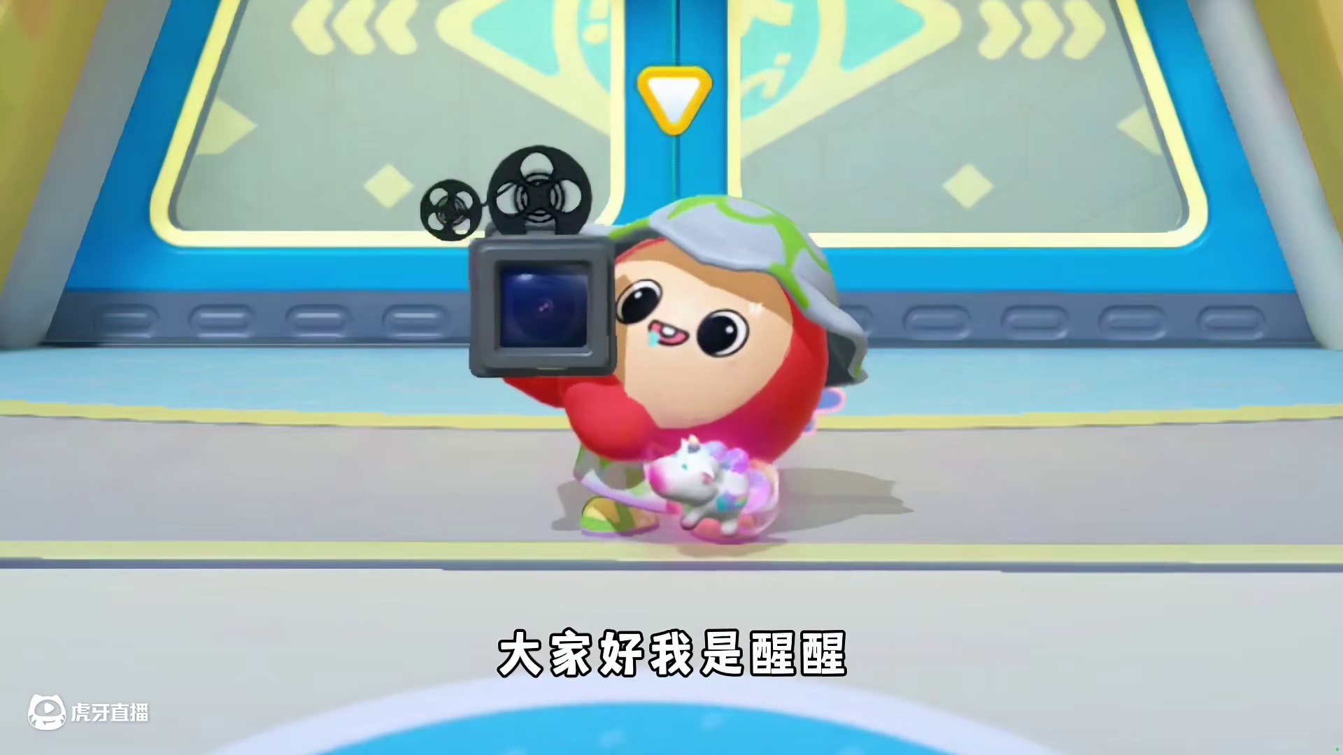 蛋仔派对：谁说这蛋仔不火了！这蛋仔可太冤枉了！ #蛋仔派对  #蛋仔派对创计划  #蛋仔乐园ootd