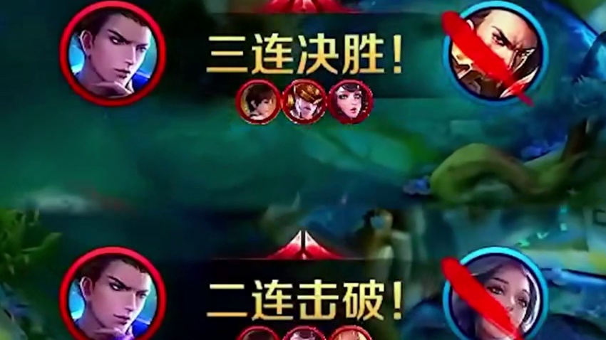 双星出动 看我会如何接手比赛! #2024年王者荣耀挑战者杯 #王者荣耀 #狄仁杰 #高光时刻 #王