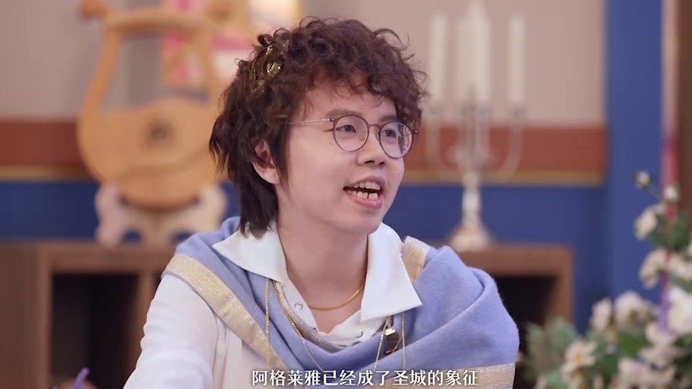 #崩坏星穹铁道 3.0情报前瞻 | 阿格莱雅角色介绍及卡池信息  #再创世的凯歌  #星穹铁道阿格莱