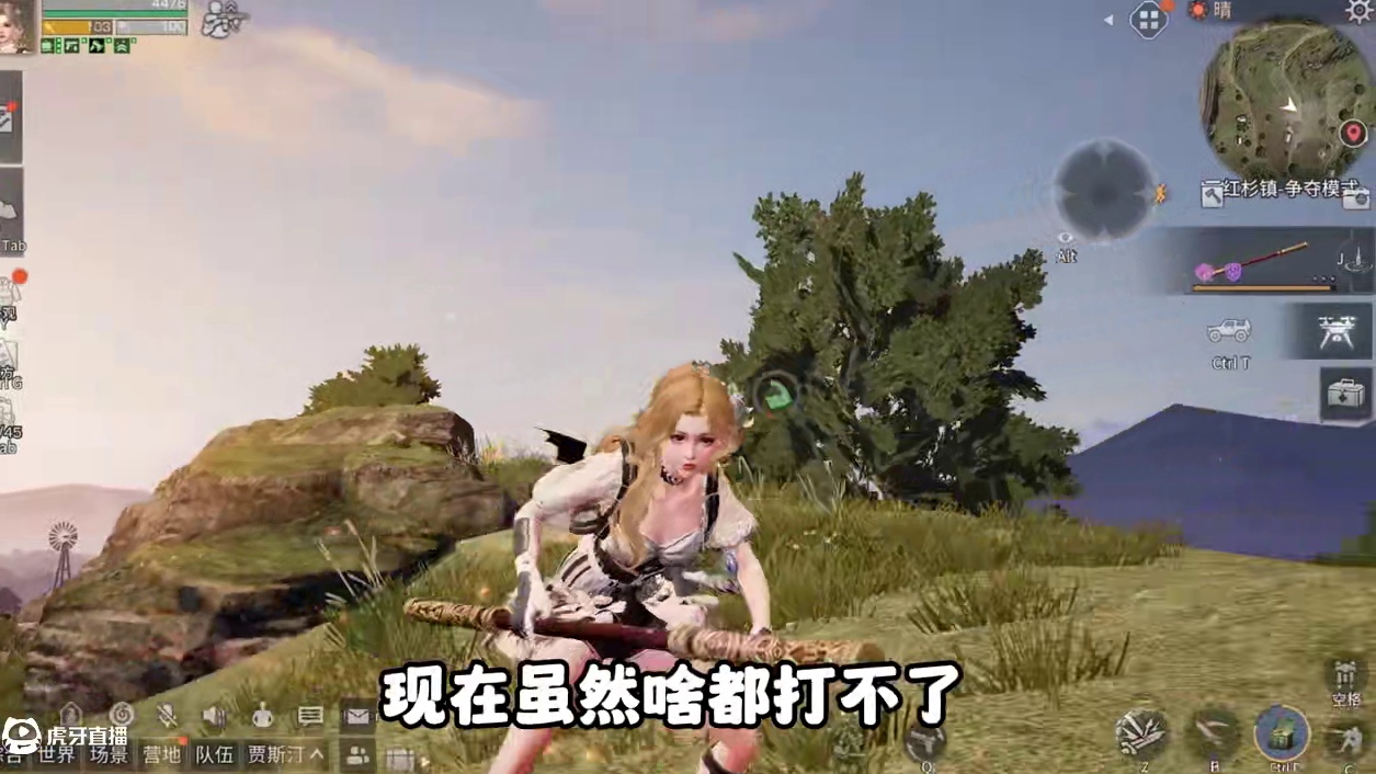 全服人人隐藏马，千万不要上飞机 #明日之后 #明日之后第七季 #明日之后赚金计划 #游戏日常