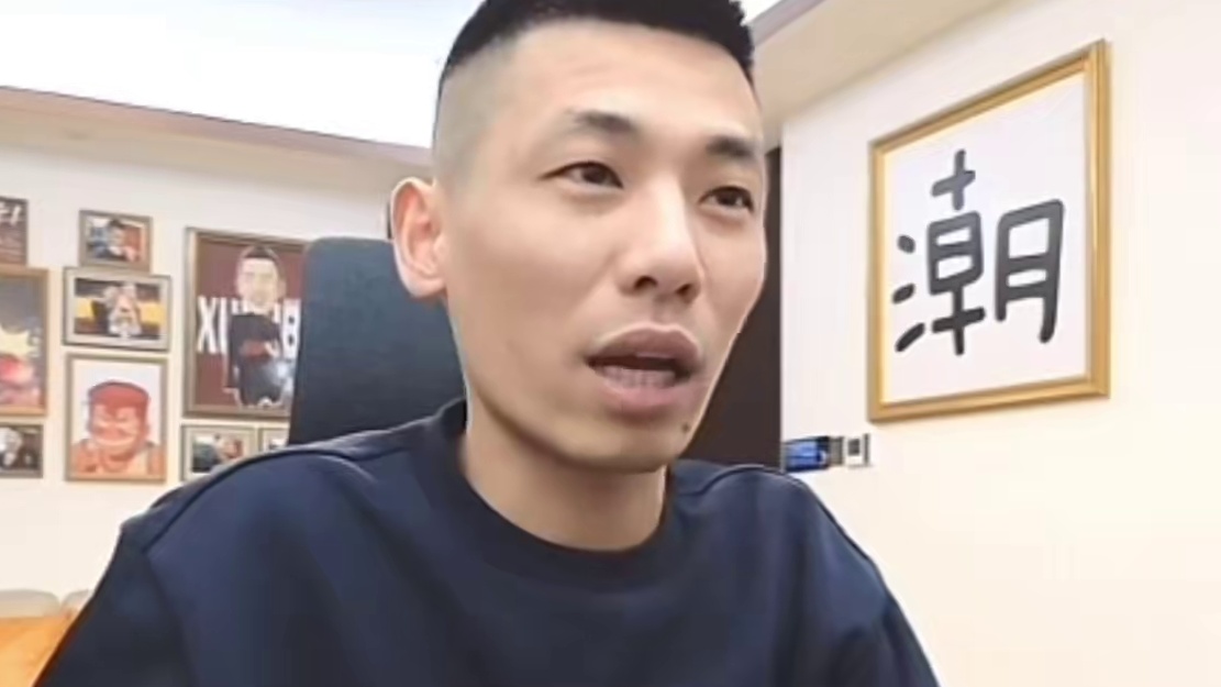 山东好哥哥原队员磊哥离队，但是磊哥的实力肯定是毋庸置疑的#jj斗地主 #旭旭宝宝 #山东好哥哥 #这