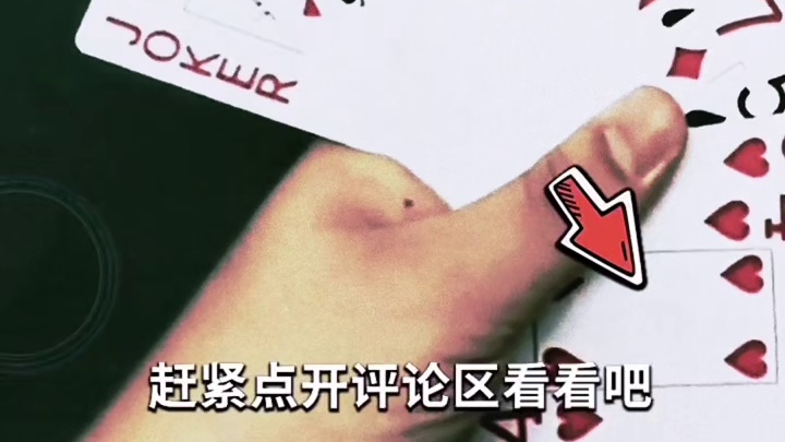 我发布了一个新视频，快来围观吧！