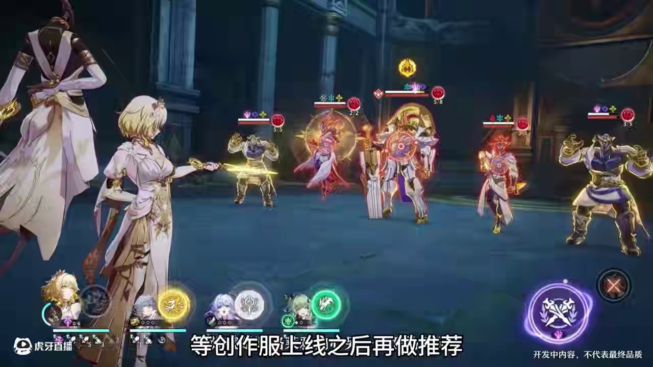 8限定如何抽，一分钟教会你！ #崩坏星穹铁道 #在第八日启程 #崩坏星穹铁道攻略