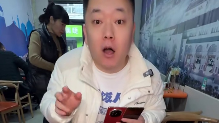 到点了干饭人上号~