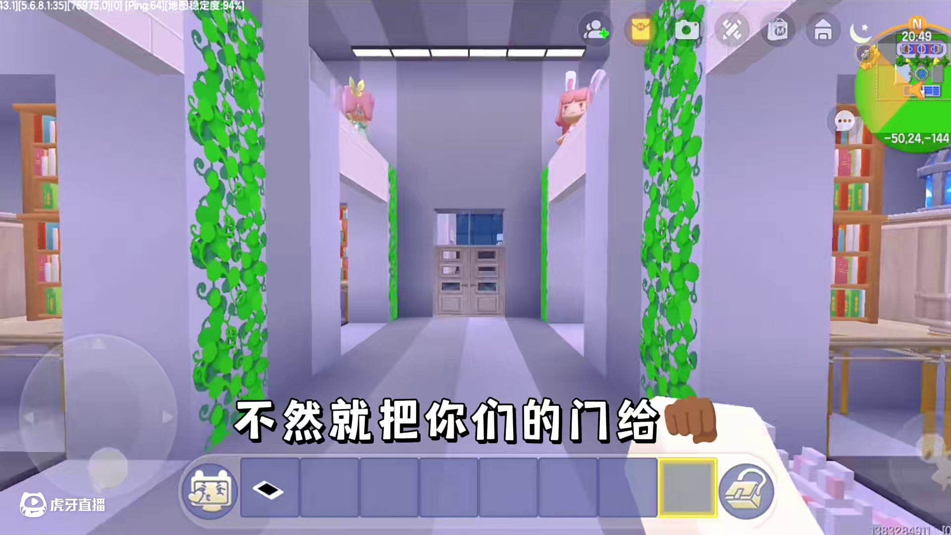 迷你世界：丧尸危机…校霸来抢吃的…砸门被丧尸围攻…哈哈 #迷你世界拍戏 #迷你世界生存 #丧尸 #末