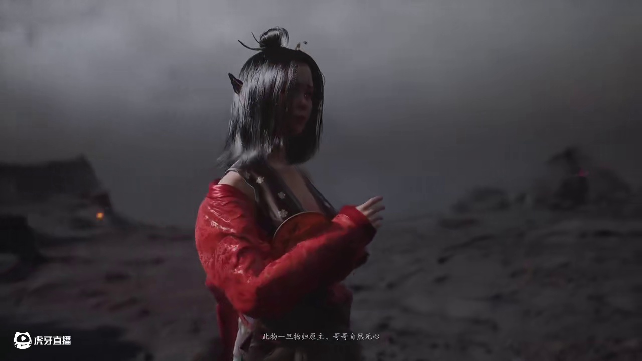 教女朋友玩黑神话悟空全收集白金攻略第五章日落红尘9：红孩儿 教女朋友玩黑神话悟空全收集白金攻略红孩儿