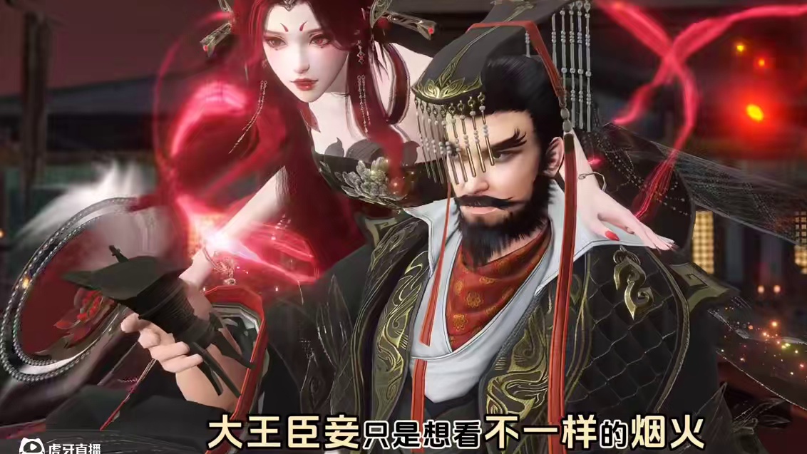 快来看哪吒呀 #封神再临 #手游推荐 #封神的后劲有点顶