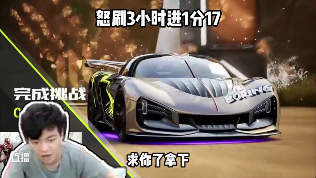 我的2024集结报告，25年继续努力！ #极品飞车集结 #热弯改车王 #极品飞车陪你跨年