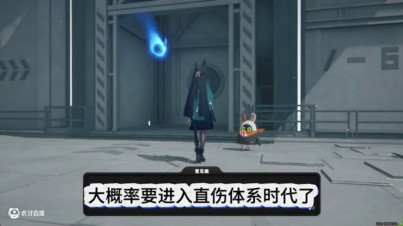 来！拒绝废话说一下1.5该怎么选#绝区零 #绝区零创作激励计划 #绝区零攻略杂谈 #绝区零星见雅