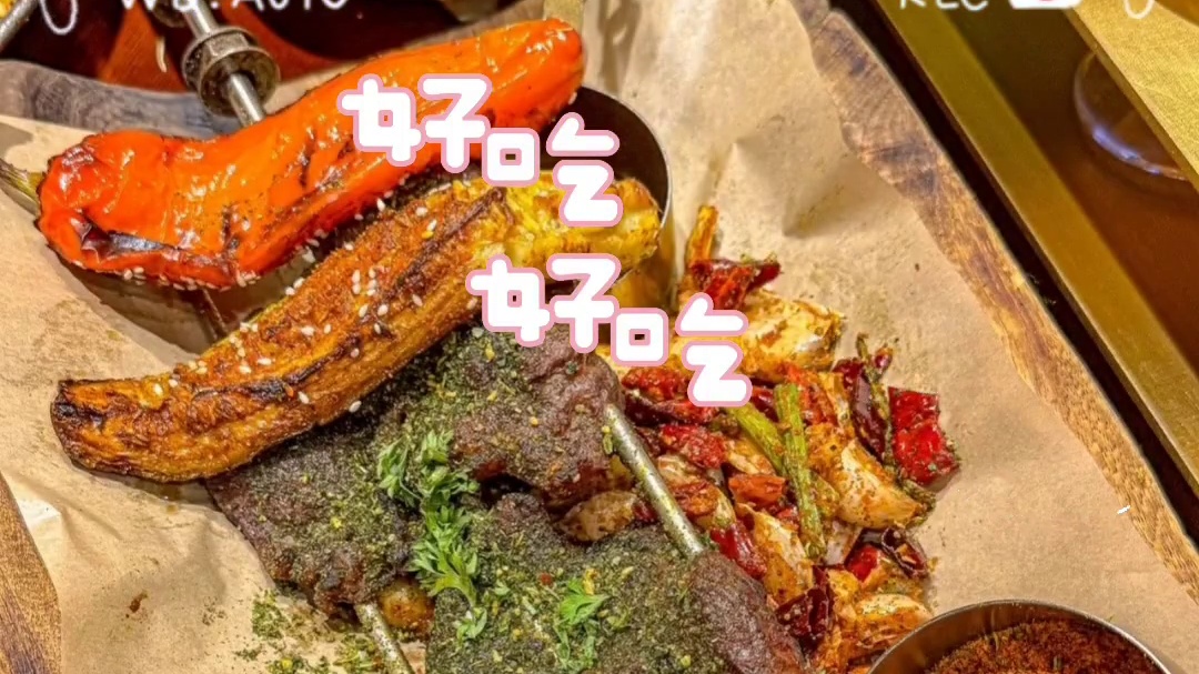 叁杯精酿酒肉店