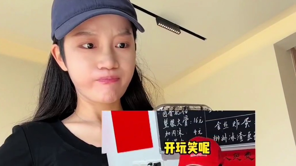 粉丝点餐！跟吴半饱吃一天，会胖吗？能吃多少吃多少，坚决不浪费一点食物！视频制作不易，请抖爸爸千万别限