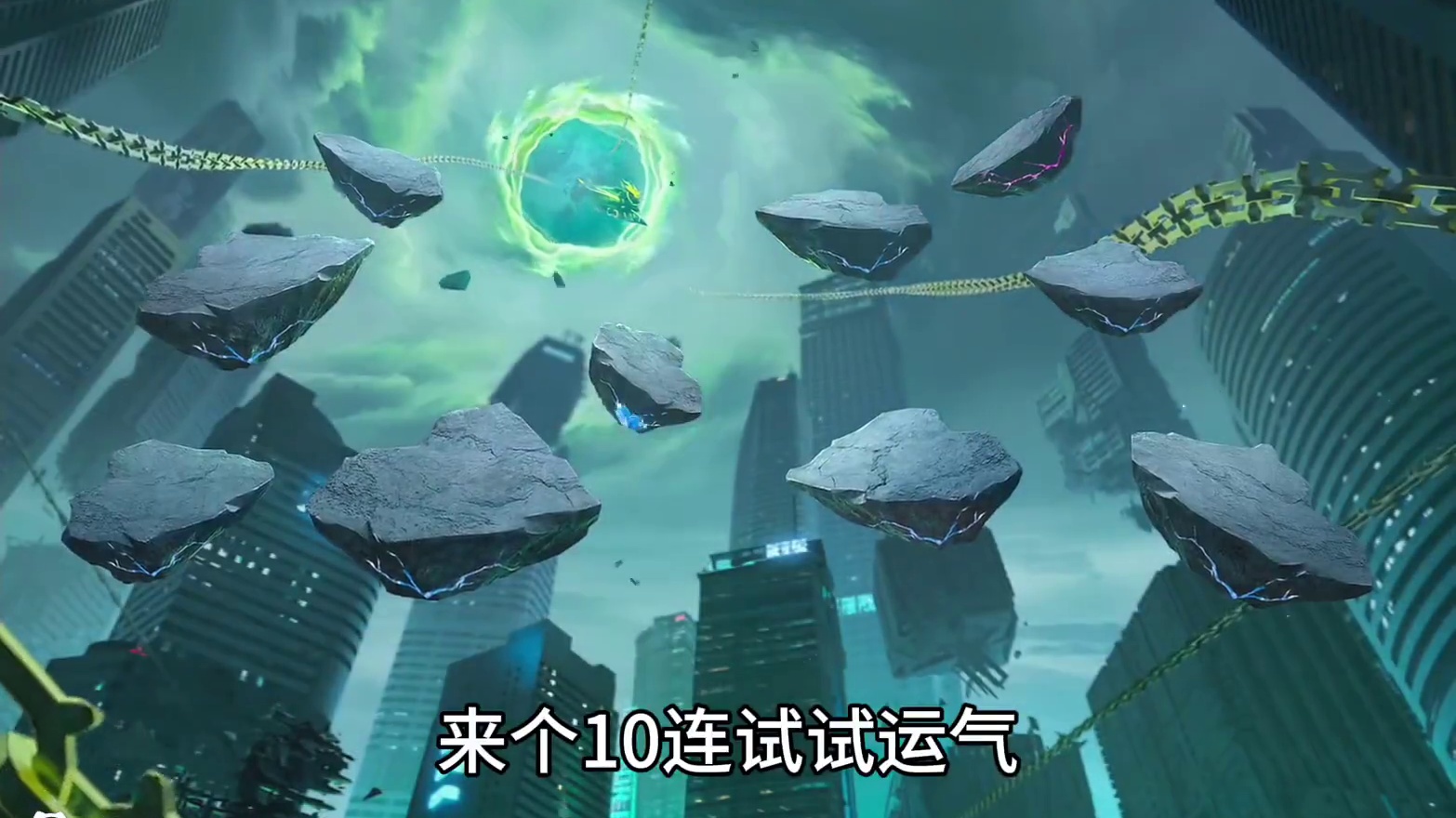 新红装幽焰骑士试玩！ #和平精英幽焰骑士  #一笔连幽焰  #一笔连幽焰答案