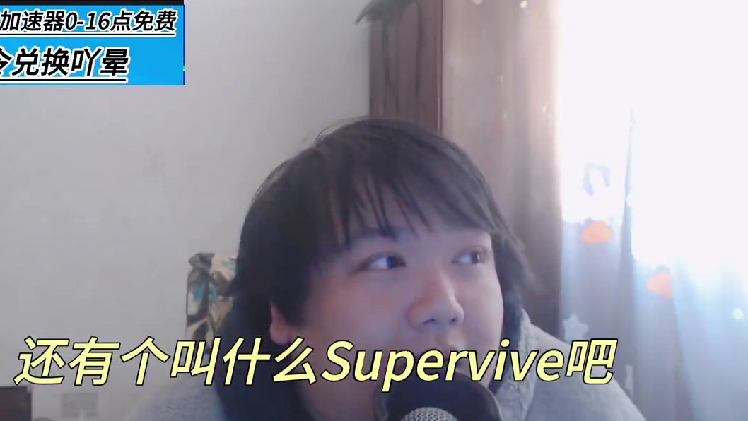 逆水寒黄金服有提倡搬砖我对猪场新游戏未来2-3年都没啥兴趣 #游戏搬砖