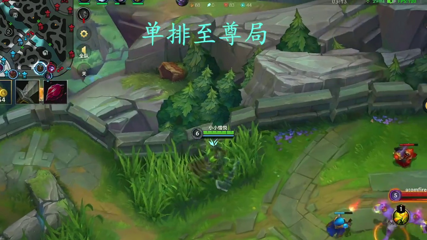 进直播间负战绩直接喷 #细节操作 #极限操作 #这波操作很秀 #峡谷之巅 #毫无技术含量的操作