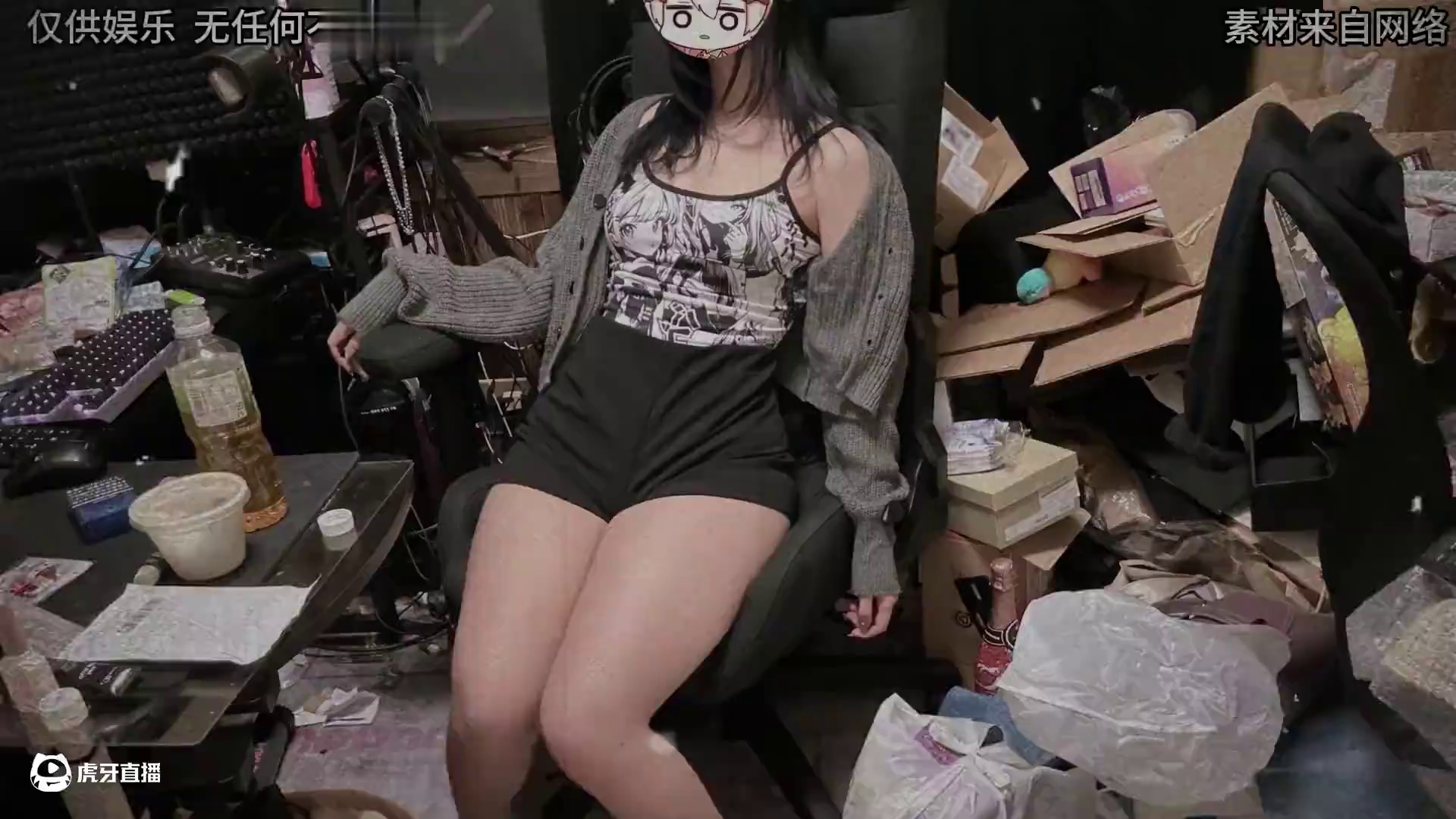 虚拟主播塌房后靠邋遢火出圈？ #大型纪录片 #虚拟主播 #麦克阿瑟 #搞笑 #整活