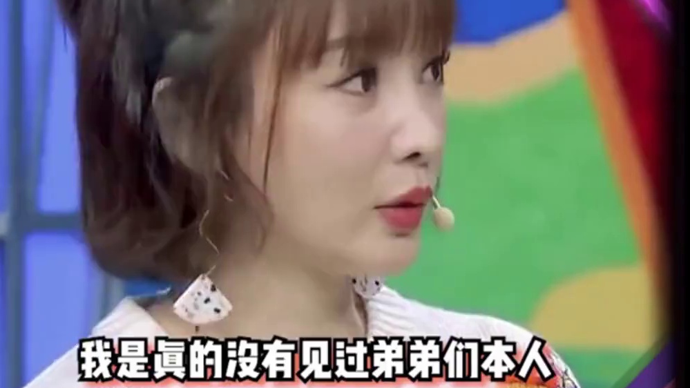 严浩翔：我怎么不记得我叫刘耀文 #时代少年团 #严浩翔 #刘耀文 #搞笑名场面 #综艺