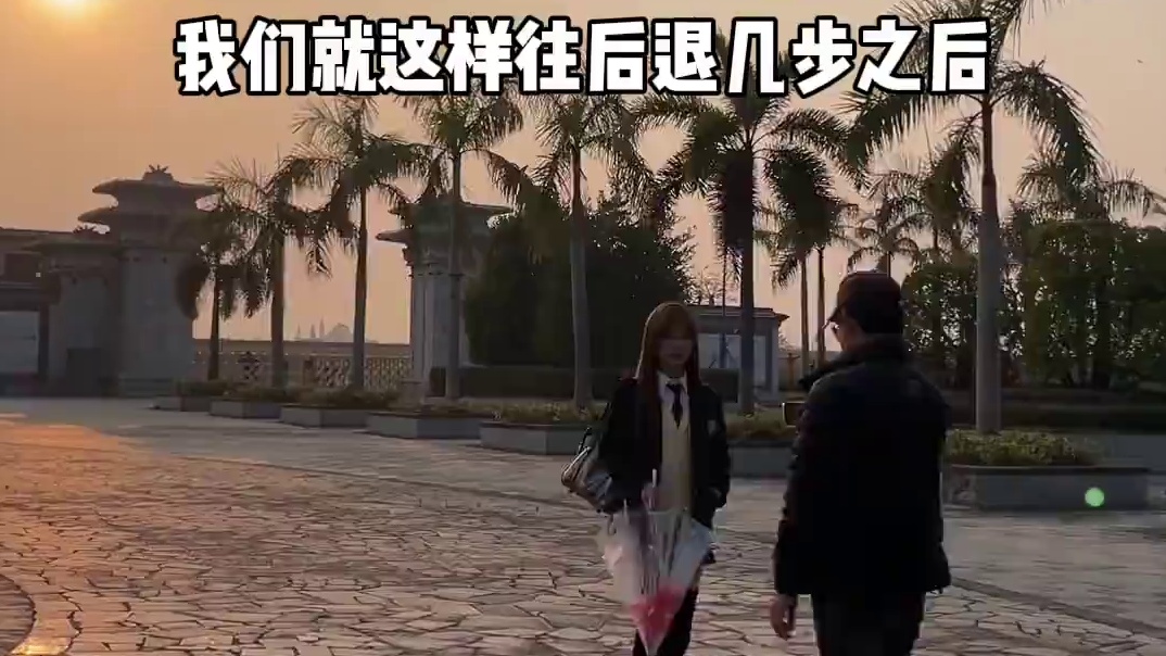 jk背影走路 如果天气好的话 我会穿jk去见你 #娟教程