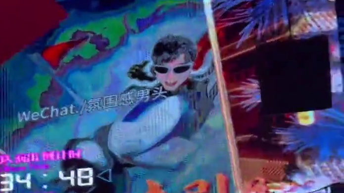 你说的对 但圈在燃烧