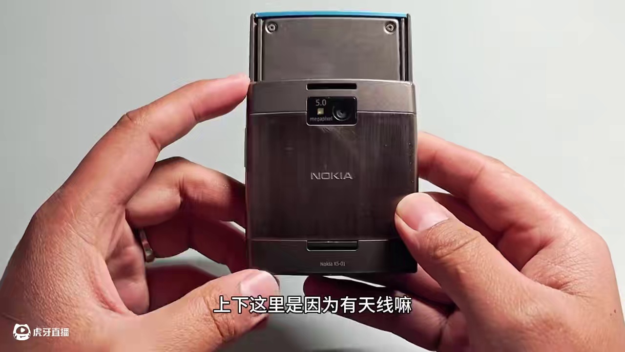 15年前的炫彩设计“诺基亚X5-01” #数码产品 #8090后的回忆 #诺基亚 #手机 #2024
