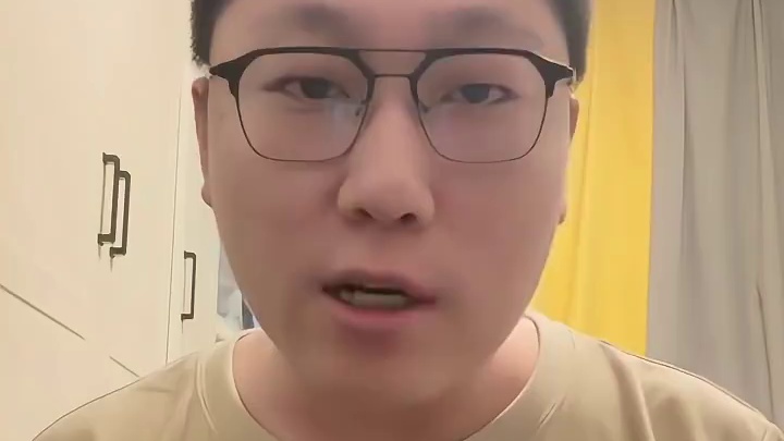 兄弟们晚上见咯