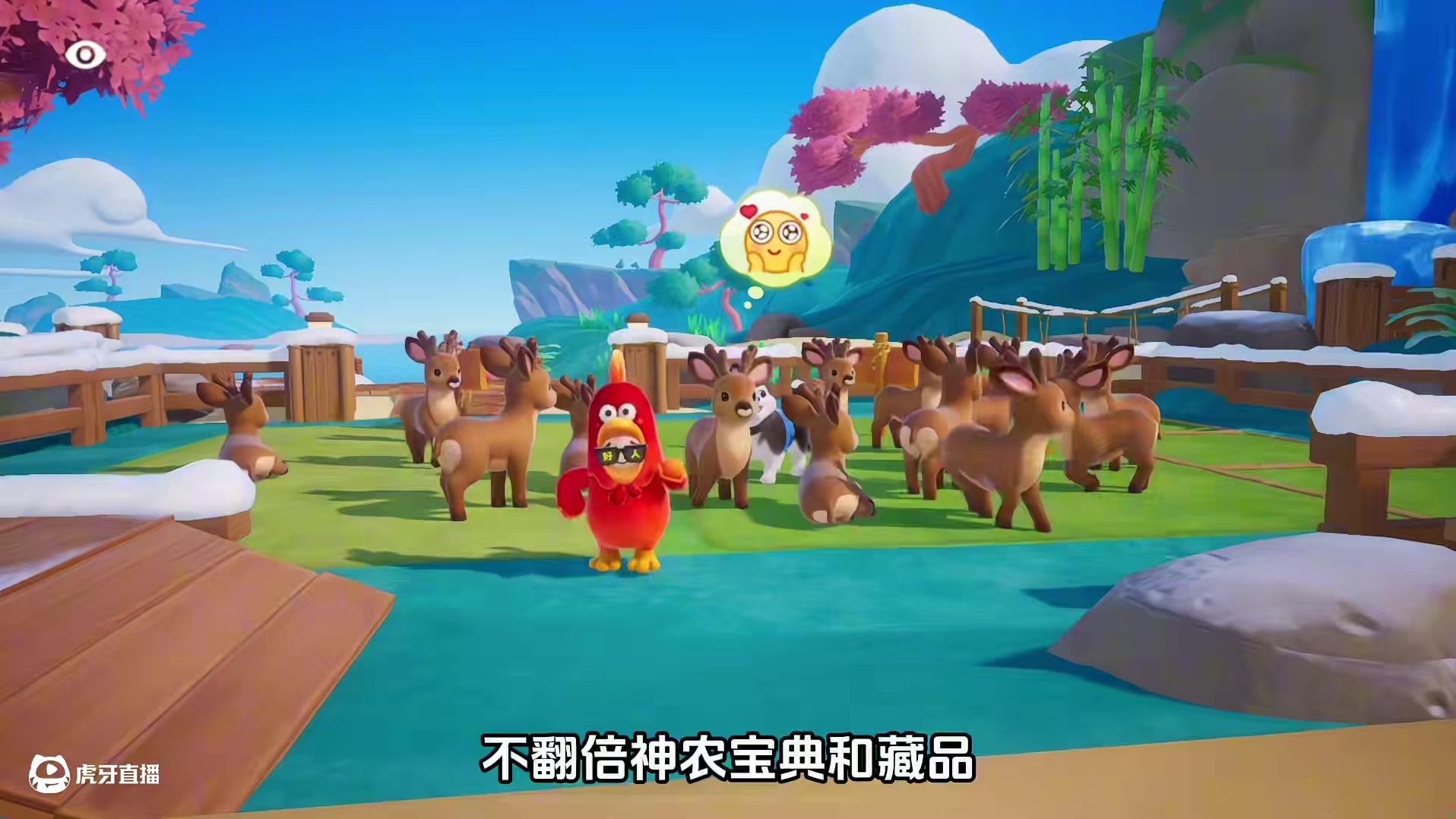 玩转双倍熟练度，一定要掌握的4大技巧 #元梦之星 #元梦之星美食派对赛季 #元梦之星周年庆 #星宝农