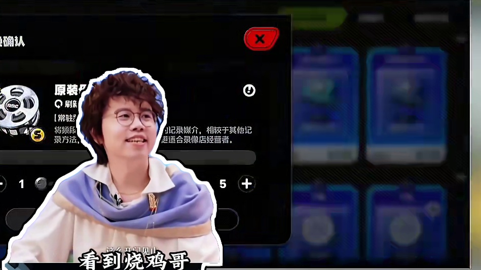 原来这才是绝区零玩家，月初该有的样子！ #绝区零 #绝区零创作激励计划 #绝区零攻略杂谈 #绝区零星