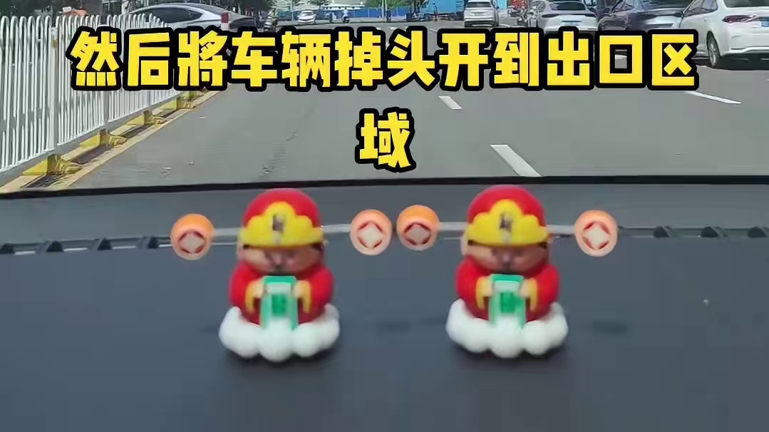 没想到的停车场逃费骚操作#逃费 #停车场