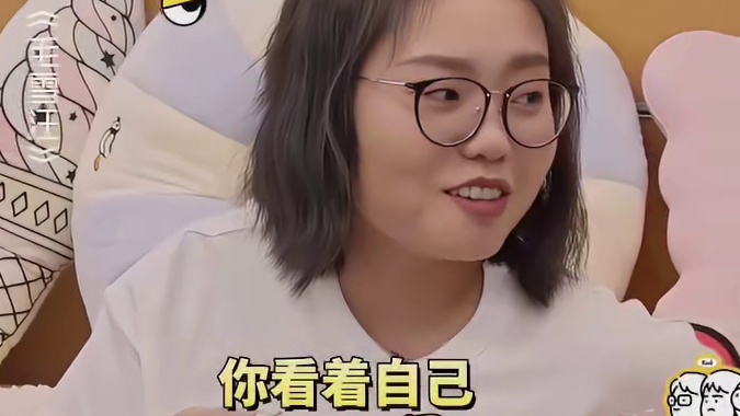 毛不易丑的自己都看不下去