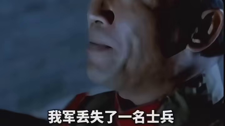 山河已无恙，但铭记历史，吾辈当自强