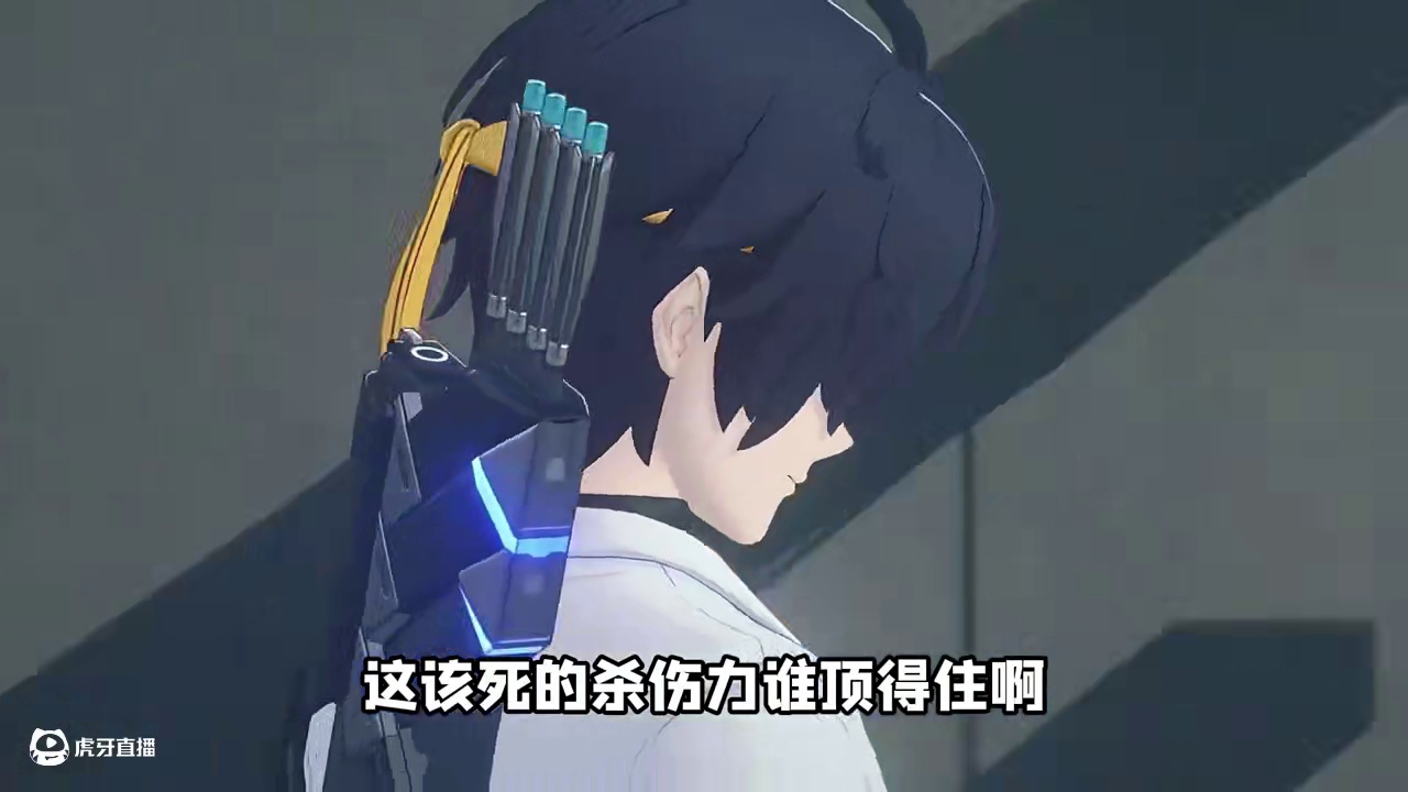 悠真的3个撩人细节 你都发现了吗？ #绝区零 #绝区零浅羽悠真 #绝区零攻略杂谈 #绝区零创作激励计