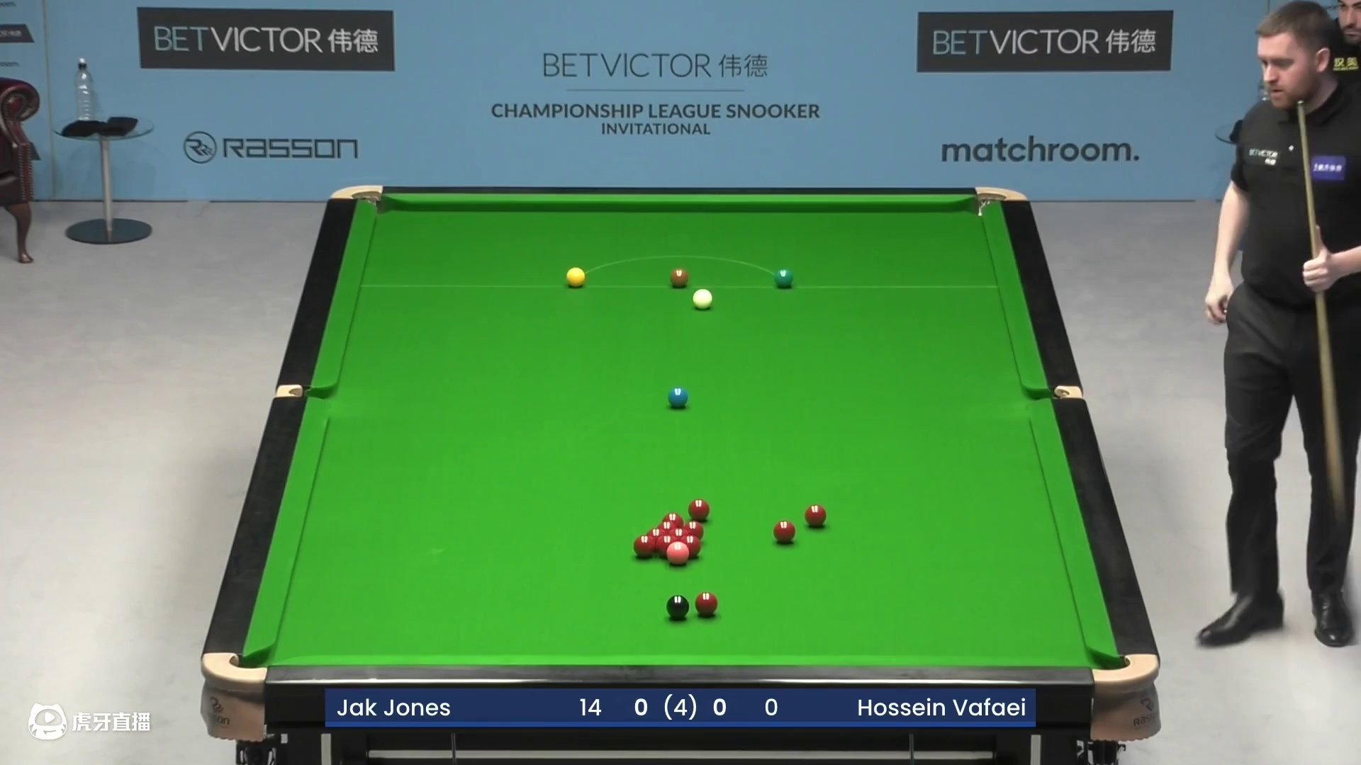 杰克·琼斯VS侯赛因·瓦菲 2025冠军联赛邀请赛 清流