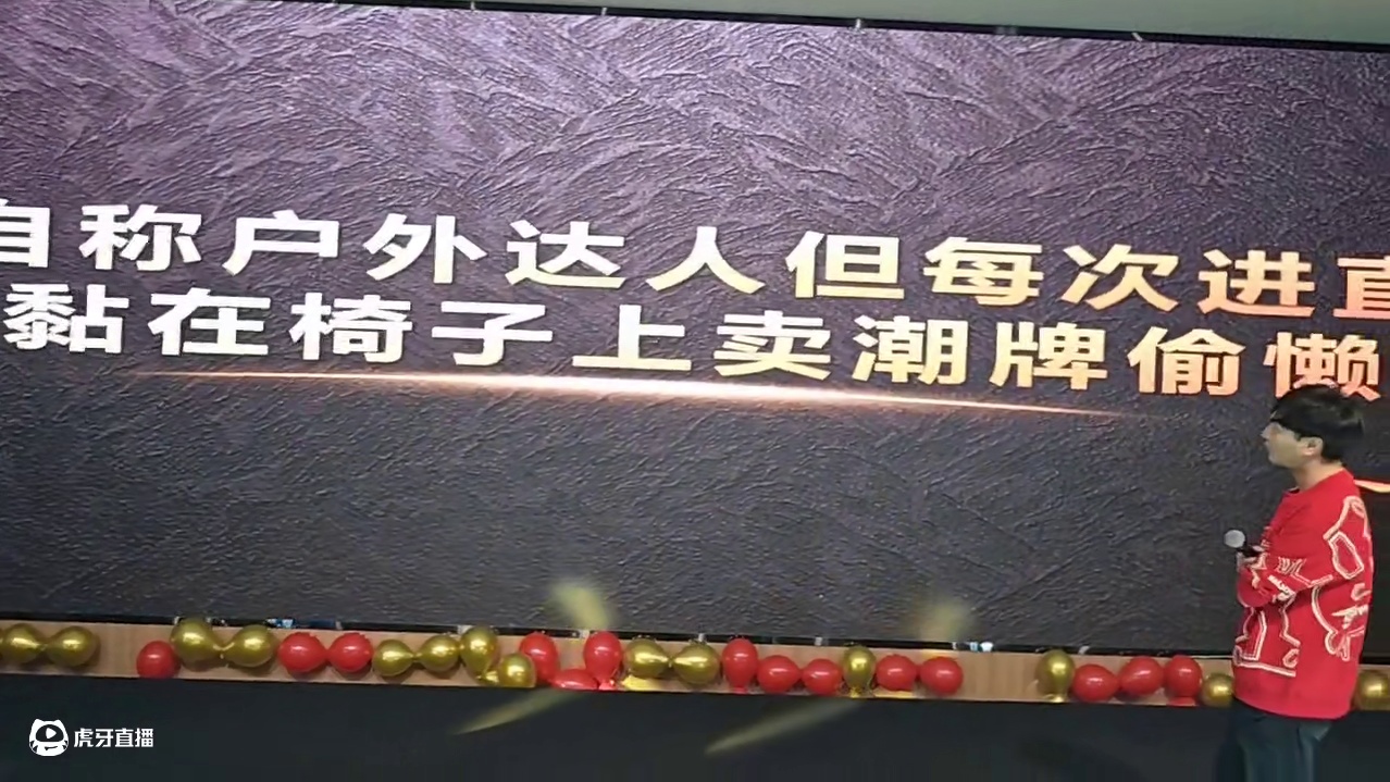 【集梦小小小酷哥】颁发年终总结大会最长奖项，兄弟们猜猜是什么奖？